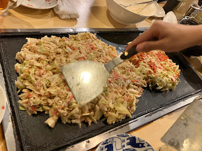 Ohsho 사진 3