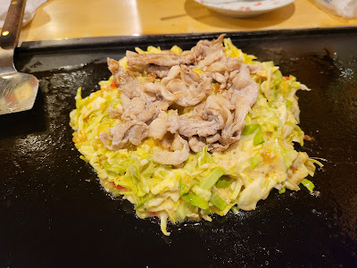 Ohsho 사진 4