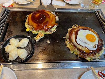 츠루하시 후게츠 오다이바점 사진 4