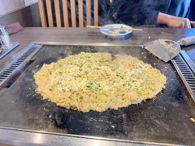 Tsukishima Monja Moheji Sangenjaya 사진 5