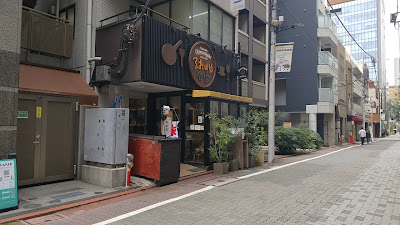 それいゆ食堂／Soleil Shokudo 사진 3