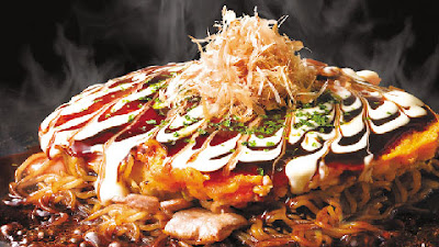 코테가에시 오코노미야끼 5층 사진 3