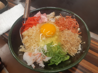Sunamura 사진 2