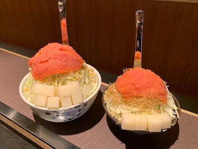 츠키시마 몬자 타마토야 히비야 사진 4