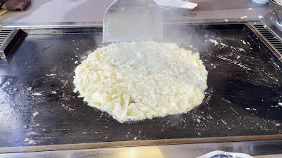츠키시마 몬자 타마토야 히비야 사진 2