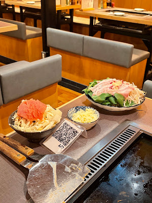 츠키시마 몬자 타마토야 히비야 사진 5