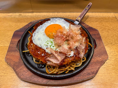 오코노미야키 철판구이 철판 러쉬 사진 4