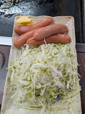 오카토쿠 사진 3