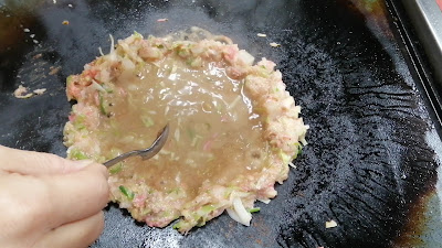 오카토쿠 사진 2