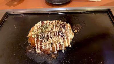 鉄板処 野村。 사진 2