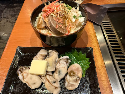 鉄板処 野村。 사진 3