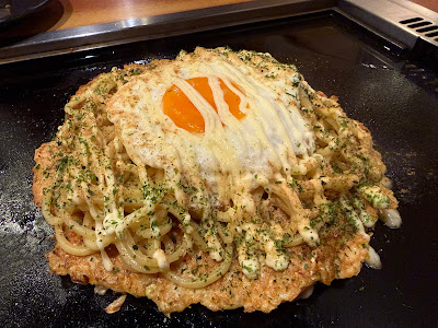 鉄板処 野村。 사진 4