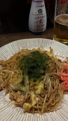 Nadeshiko 사진 2