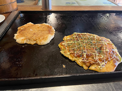 소메타로 사진 5