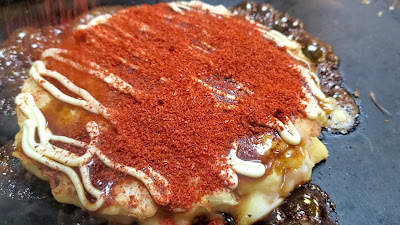 Zaigo 사진 2