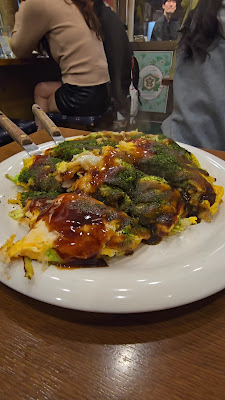 부치우마야 사진 2