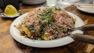 부치우마야 사진 5