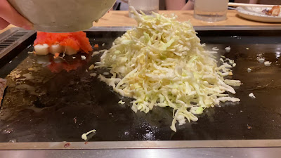 Tsukishima Monja Okoge Asakusa 사진 2