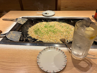 Tsukishima Monja Okoge Asakusa 사진 4