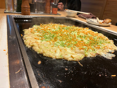 Tsukishima Monja Okoge Asakusa 사진 5
