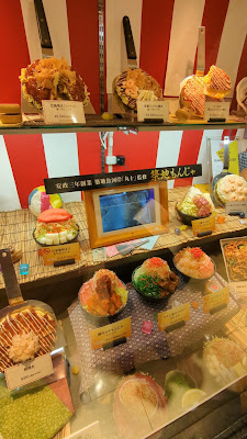 Kotegaseshi Kawasaki 사진 2