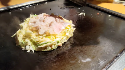 月島もんじゃ焼き 縁 사진 2