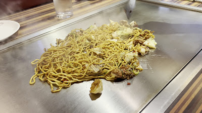 오코노미야키 키지 시나가와 사진 2
