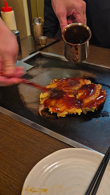 Shibarakuya 사진 2
