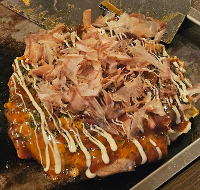 Shibarakuya 사진 4