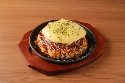 Teppan Okonomiyaki Gottsui Torimorishinbashi 사진 5