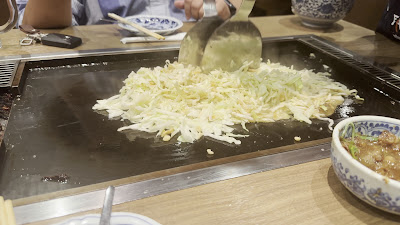 Tsukishima Monja Moheji Flagship 사진 2