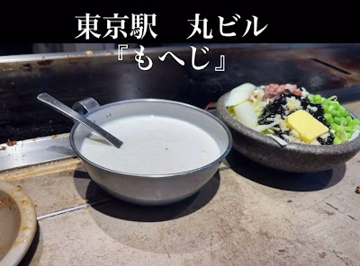 모헤지 사진 2