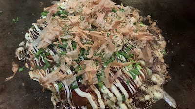 ホルモン酒場 はる 사진 2