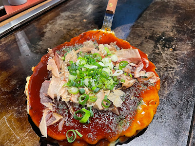 Gionbou 사진 3