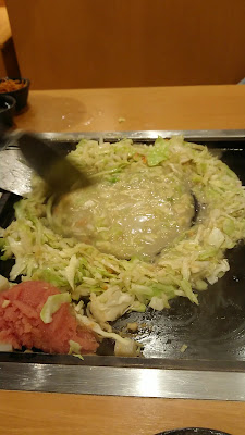 Tsukishima Monja Moheji Ryogoku 사진 2