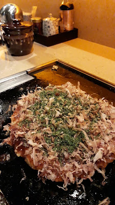 Tamaya 사진 2