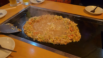 Michikusa 사진 4
