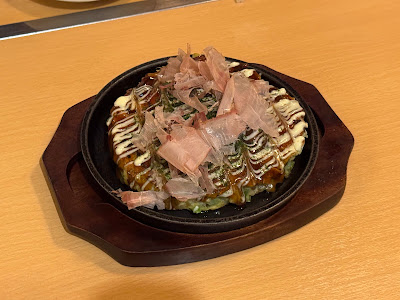 Michikusa 사진 5
