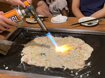 Monja-man 사진 3