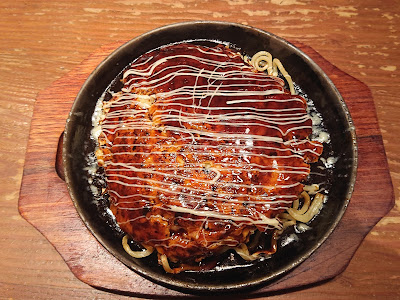오코노미야키 코테키치 우에노점 사진 4