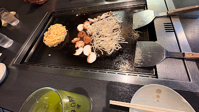 Monja Shichigosan 사진 4