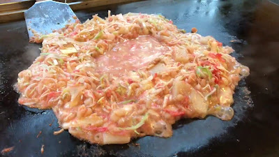 효탄 사진 2