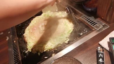 Monja Kato 사진 2