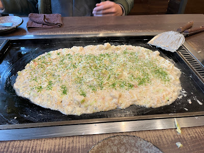 Monja Kato 사진 4