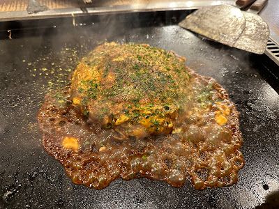 Monja Kato 사진 5