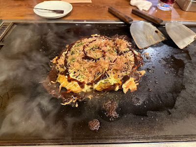 Ponchan 사진 3