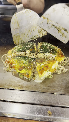 아카오니 사진 2
