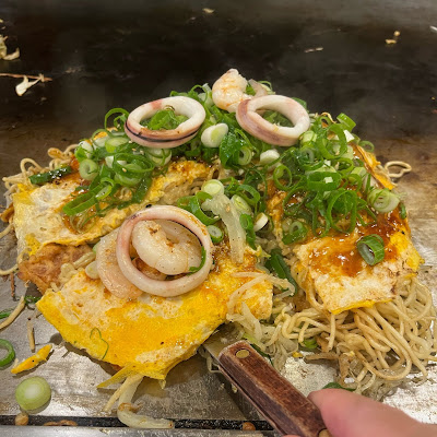 아카오니 사진 5