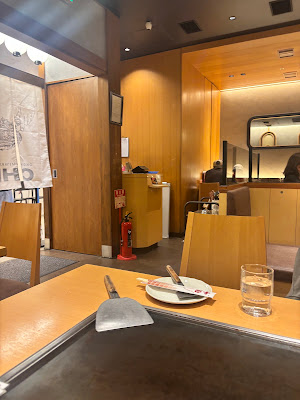 Chibo YodobashiHD Ikebukuro Building 사진 3