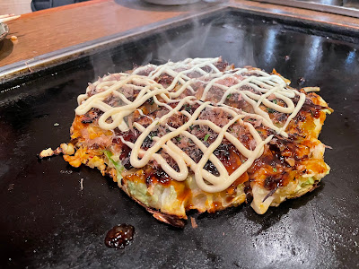 Yajiumatei 사진 3